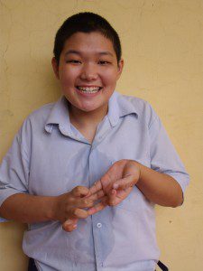 PEMA LHAKYI