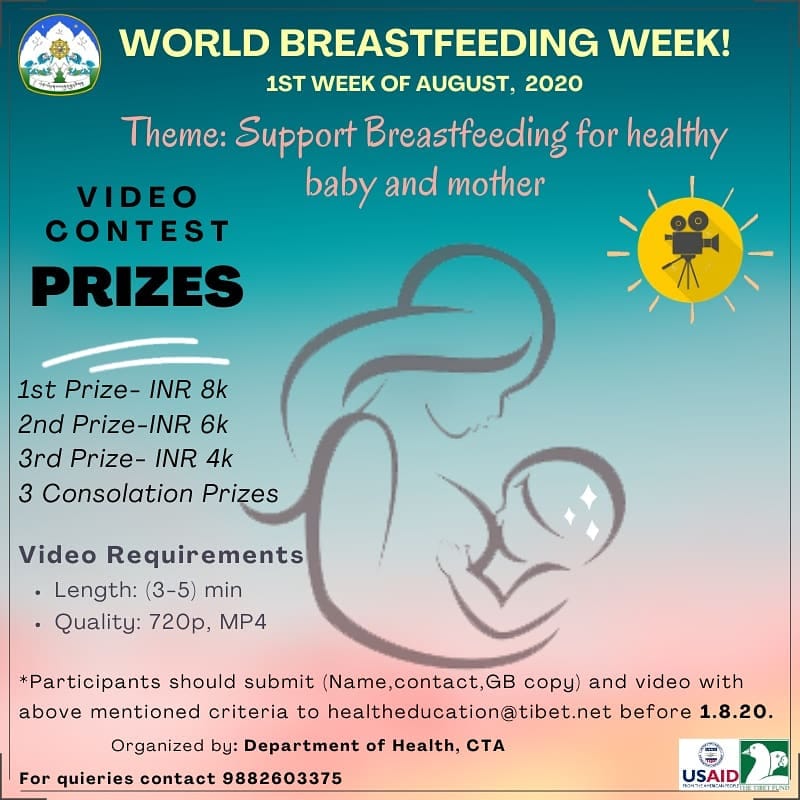 Department of Health, CTA to observe World Breastfeeding Week Tibetan