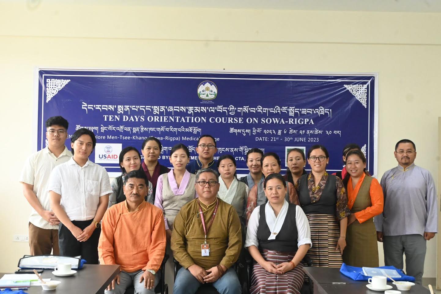 Department Of Health Organises Orientation Course On Sowa-Rigpa For ...